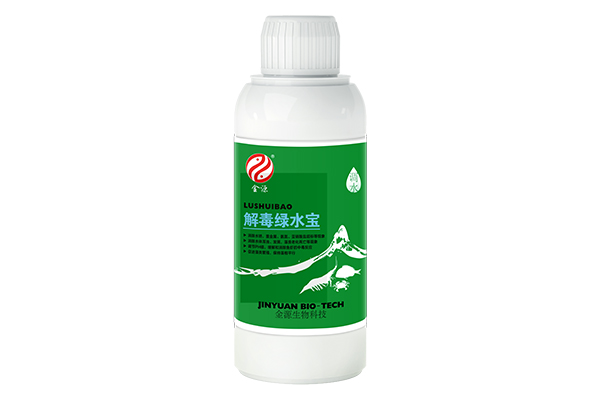  解毒绿水宝500ml