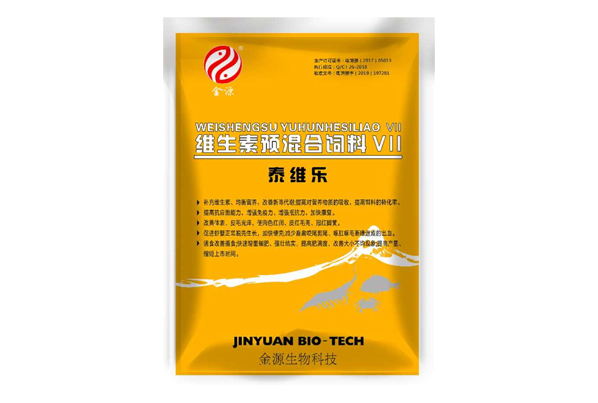 泰维乐1kg